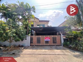 ขาย 2 ห้องนอน บ้านเดี่ยว ใน ธัญบุรี, ปทุมธานี