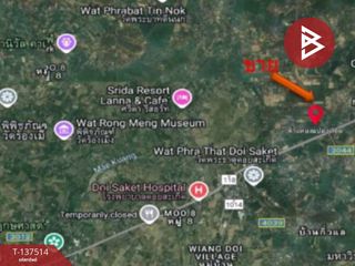 For sale land in Doi Saket, Chiang Mai