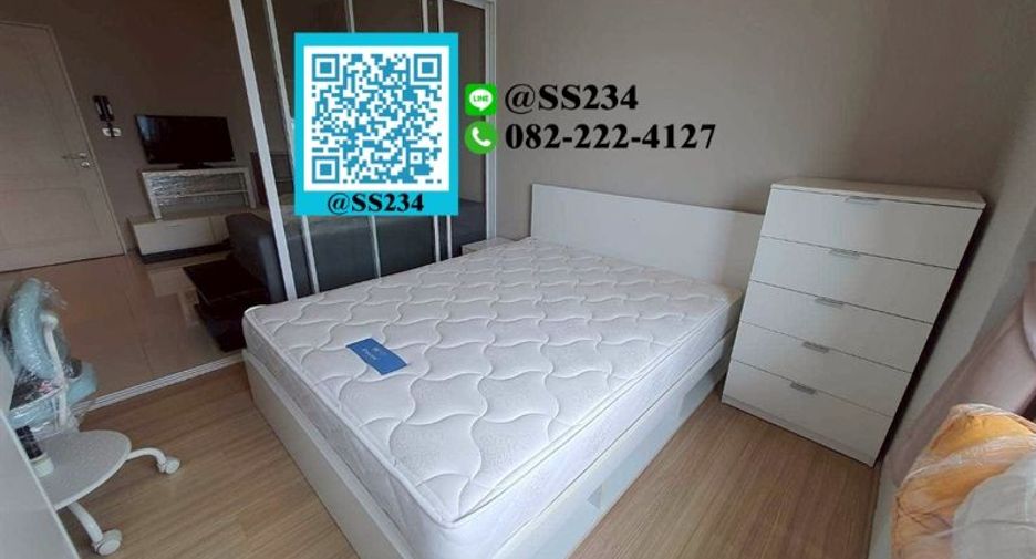 For sale 1 bed condo in Suan Luang, Bangkok