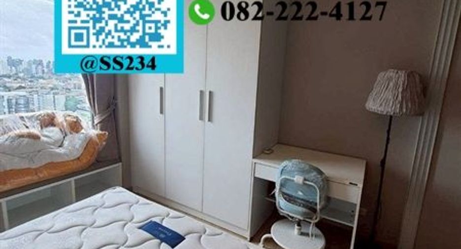 For sale 1 bed condo in Suan Luang, Bangkok