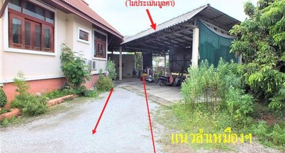 For sale 2 bedrooms house in Mueang Lamphun, Lamphun