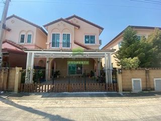 For sale 4 bedrooms house in Bang Pakong, Chachoengsao