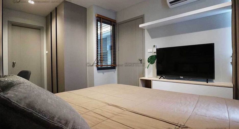 À louer 1 chambre condo à Phra Khanong, Bangkok