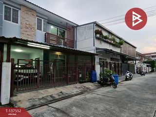 ขาย 3 ห้องนอน ทาวน์เฮ้าส์ ใน เมืองสมุทรปราการ, สมุทรปราการ