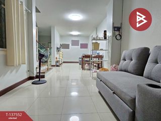 ขาย 3 ห้องนอน ทาวน์เฮ้าส์ ใน เมืองสมุทรปราการ, สมุทรปราการ