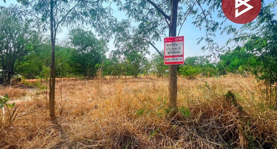 Terreno en venta en Nong Chang, Uthai Thani