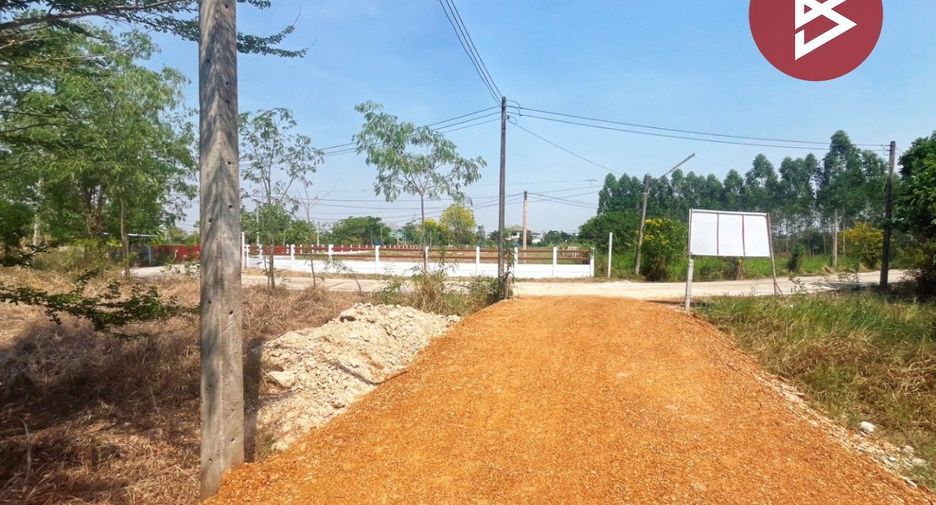 Terreno en venta en Nong Chang, Uthai Thani