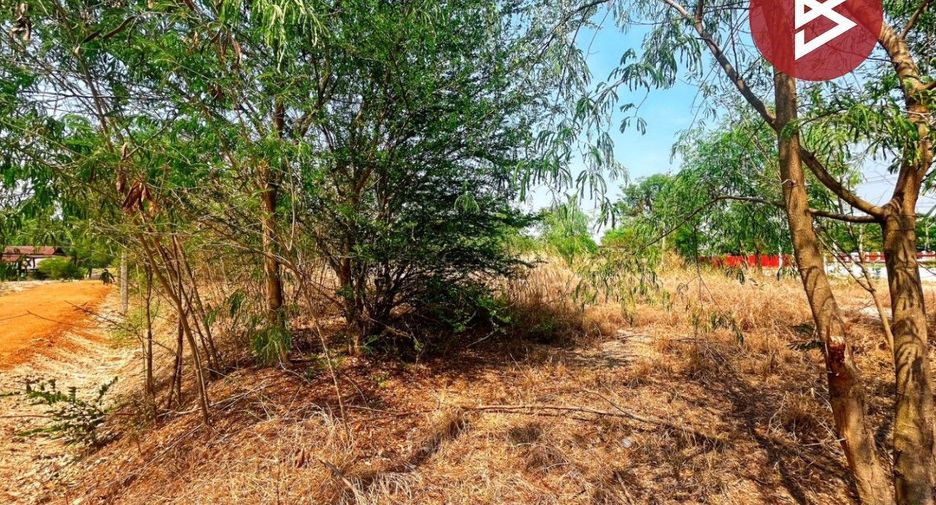 Terreno en venta en Nong Chang, Uthai Thani