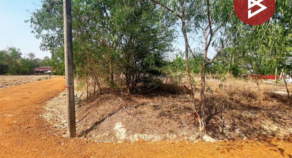 Terreno en venta en Nong Chang, Uthai Thani