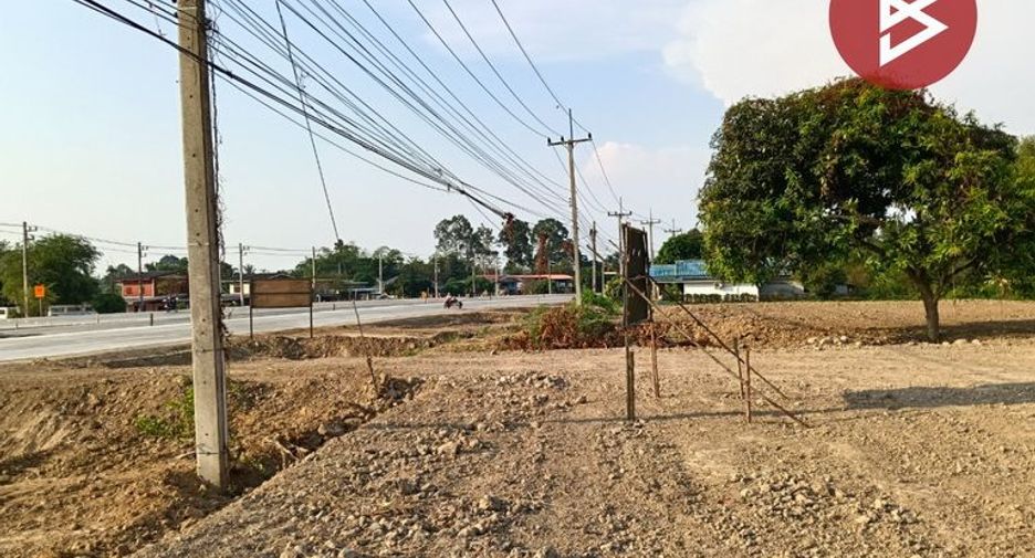 For sale land in Bang Rakam, Phitsanulok