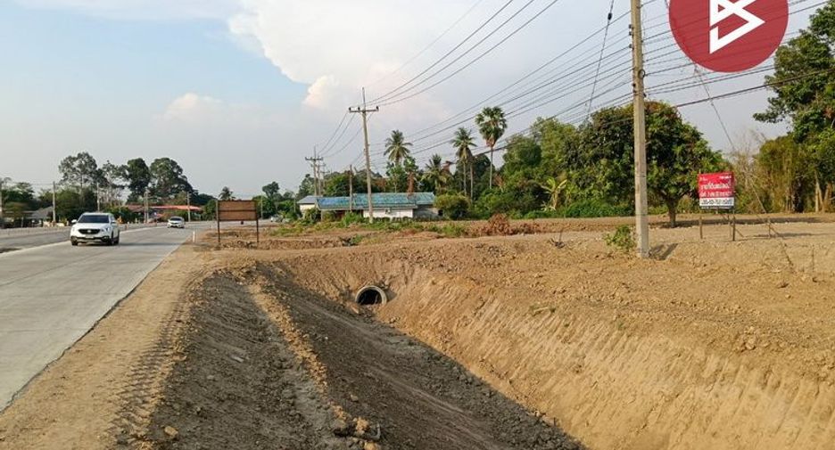 For sale land in Bang Rakam, Phitsanulok