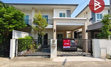 Casa en venta de 3 habitaciones en Phutthamonthon, Nakhon Pathom