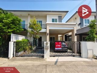 For sale 3 ベッドルーム house in Phutthamonthon, Nakhon Pathom