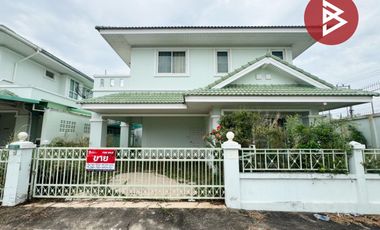 À vendre 4 chambres maison à Bang Lamung, Chonburi