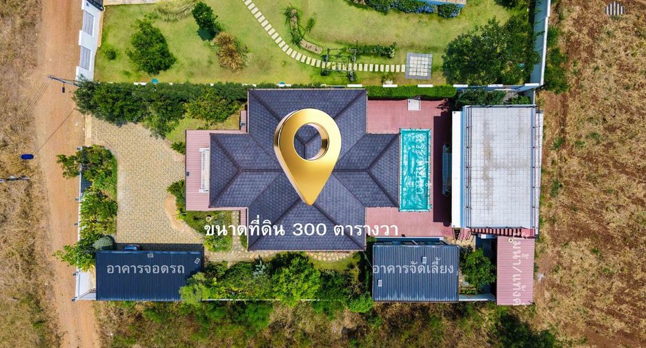 Casa en venta de 5 habitaciones en Pak Chong, Nakhon Ratchasima