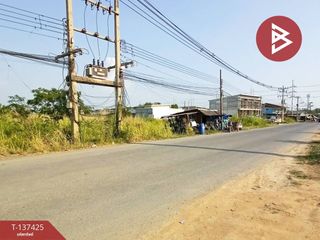 ขาย ที่ดิน ใน เมืองนครสวรรค์, นครสวรรค์