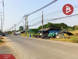 ขาย ที่ดิน ใน เมืองนครสวรรค์, นครสวรรค์