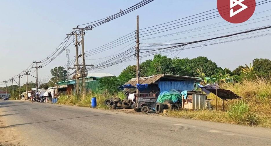 For sale land in Mueang Nakhon Sawan, Nakhon Sawan