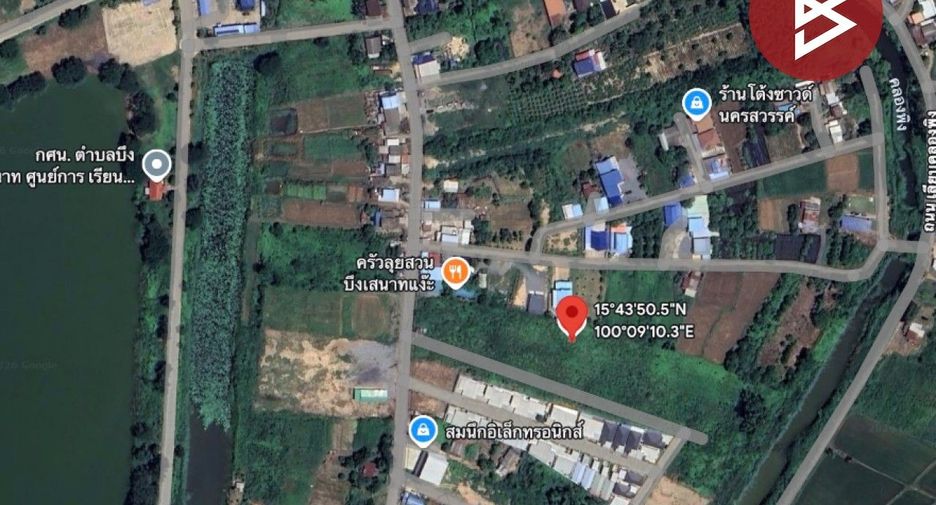 For sale land in Mueang Nakhon Sawan, Nakhon Sawan