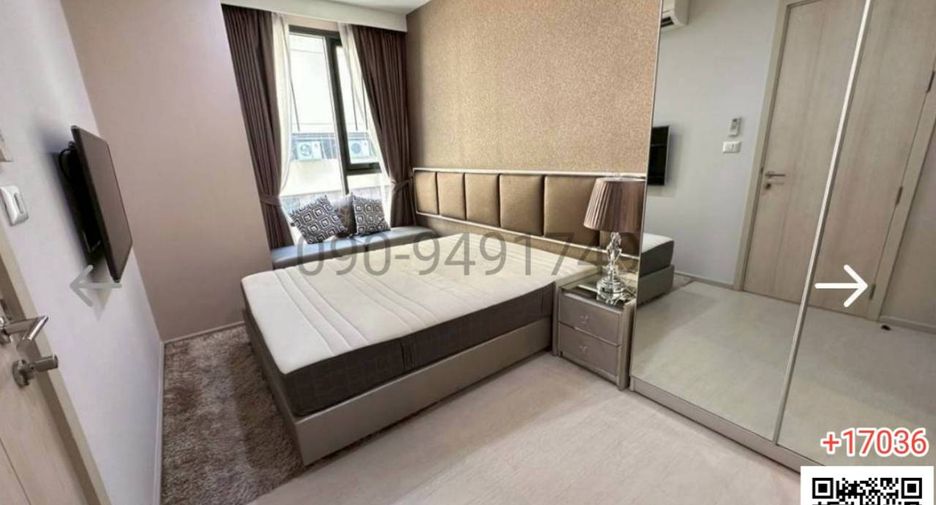 À louer 1 chambre condo à Khlong Toei, Bangkok