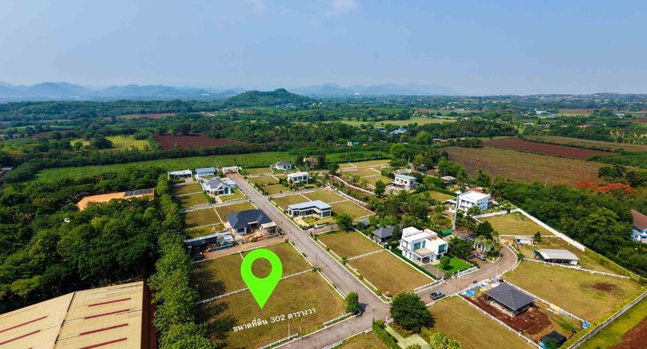 For sale land in Pak Chong, Nakhon Ratchasima