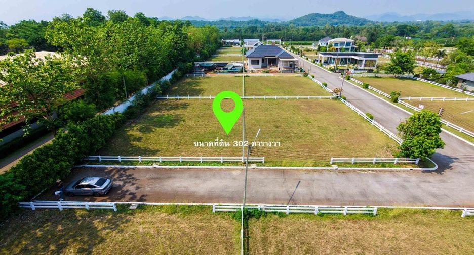 For sale land in Pak Chong, Nakhon Ratchasima