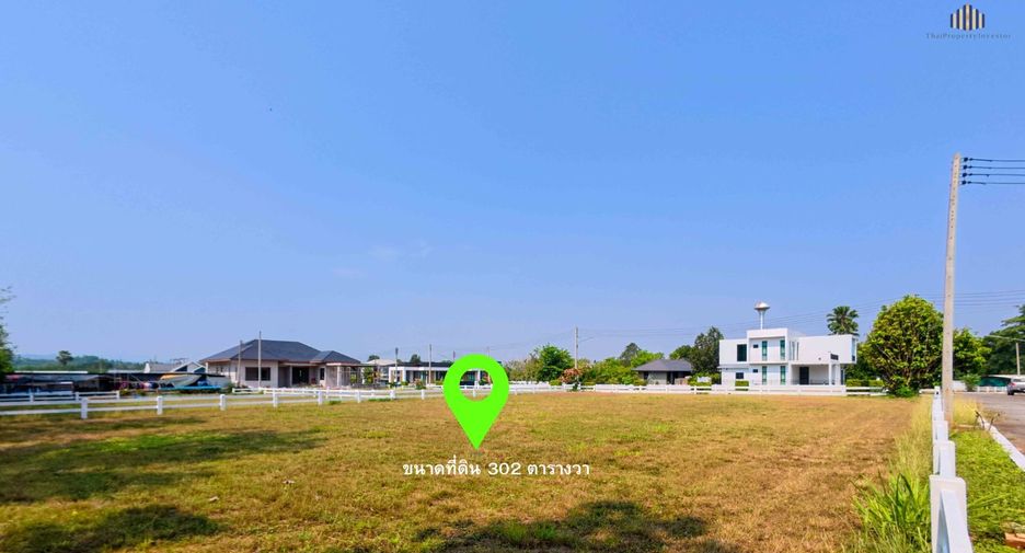 For sale land in Pak Chong, Nakhon Ratchasima