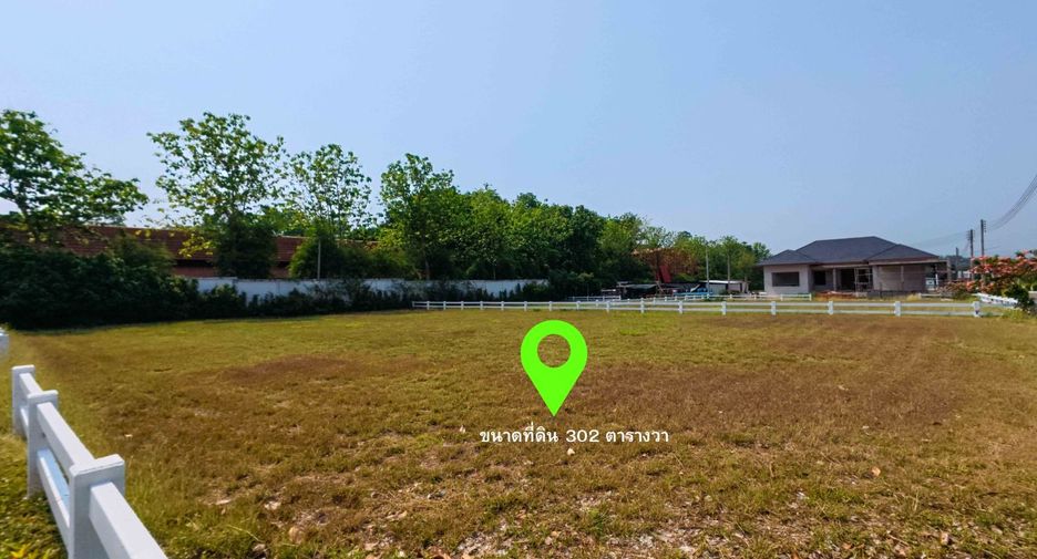 For sale land in Pak Chong, Nakhon Ratchasima