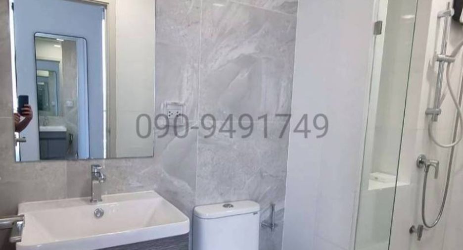 For rent 1 bed condo in Bang Kapi, Bangkok