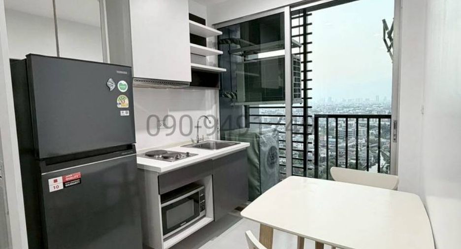 À louer 1 chambre condo à Watthana, Bangkok