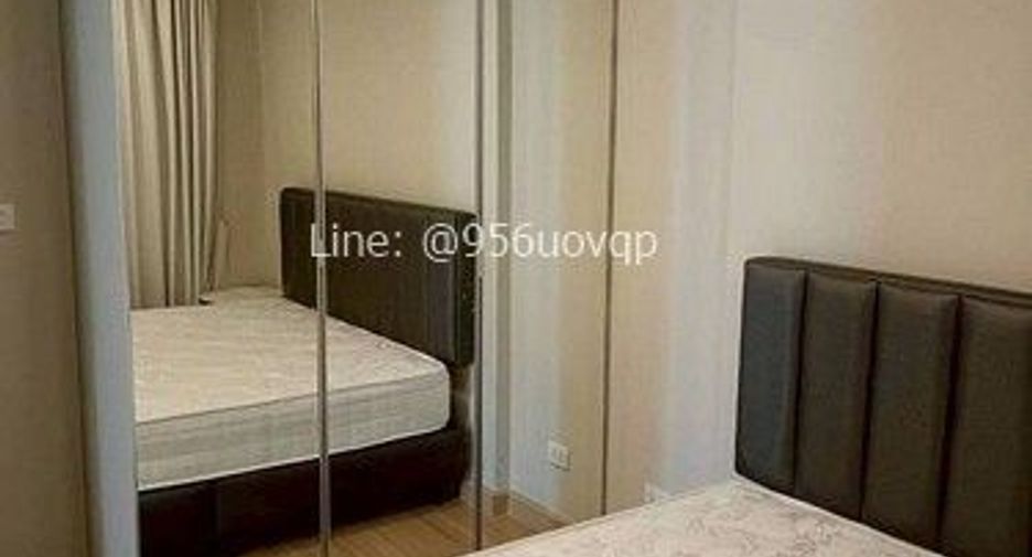 À louer et à vendre 2 chambres condo à Watthana, Bangkok