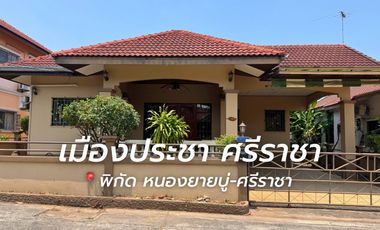 For rent 3 bedrooms house in Si Racha, Chonburi