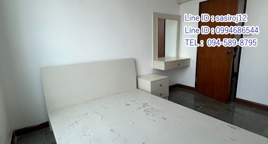 For sale 1 bed condo in Chatuchak, Bangkok