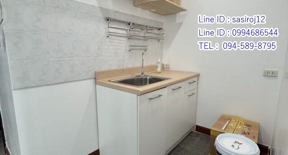 For sale 1 bed condo in Chatuchak, Bangkok