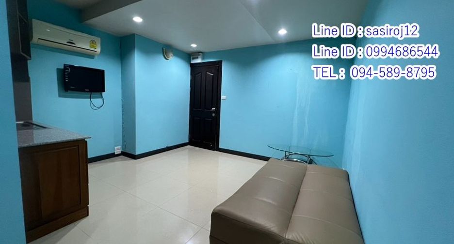For sale 1 bed condo in Chatuchak, Bangkok
