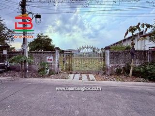 Terreno en venta en Bang Yai, Nonthaburi