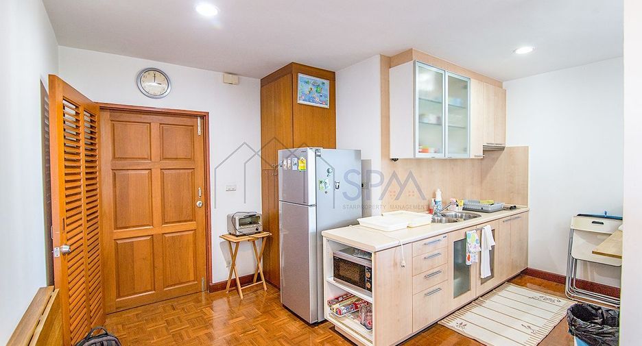 À vendre 2 chambres condo à Hua Hin, Prachuap Khiri Khan