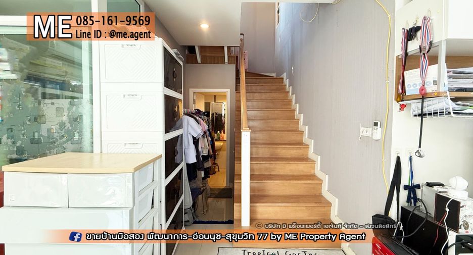 For sale 3 bedrooms house in Suan Luang, Bangkok