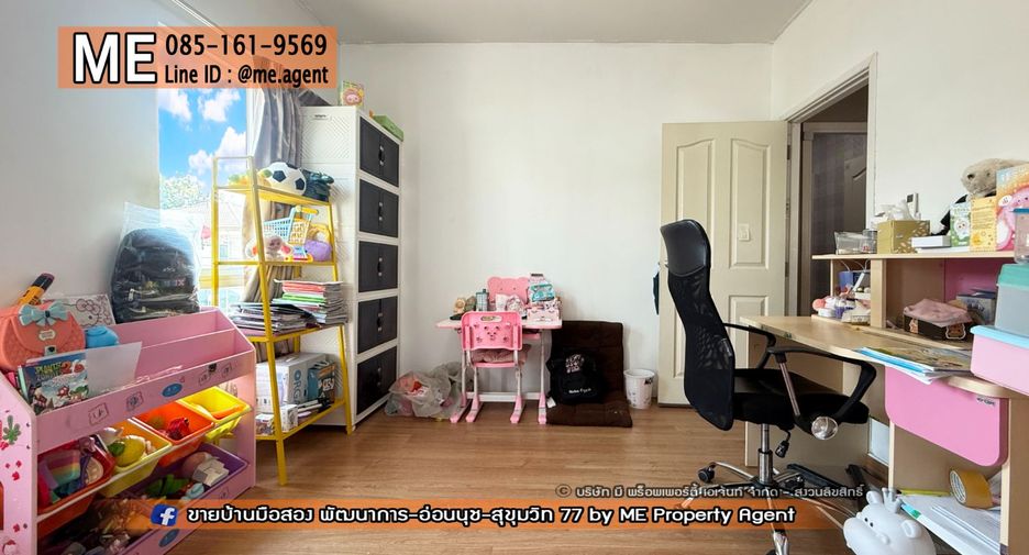 For sale 3 bedrooms house in Suan Luang, Bangkok