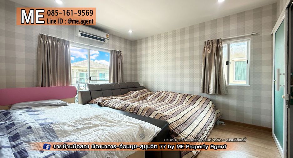 For sale 3 bedrooms house in Suan Luang, Bangkok
