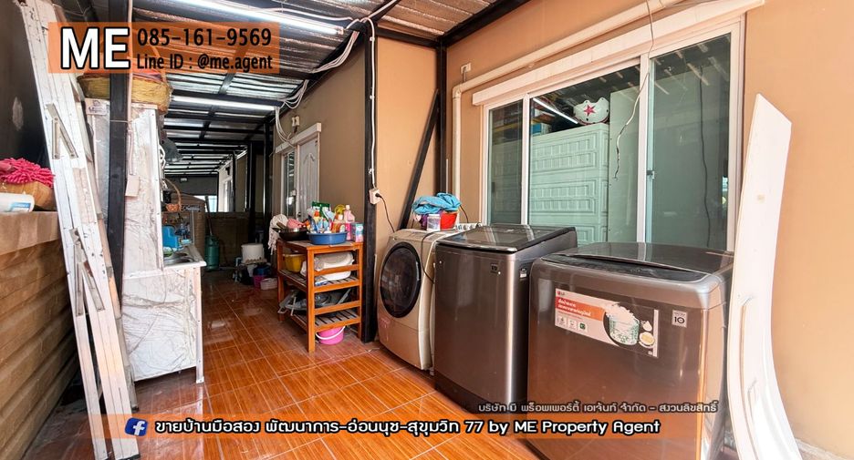 For sale 3 bedrooms house in Suan Luang, Bangkok