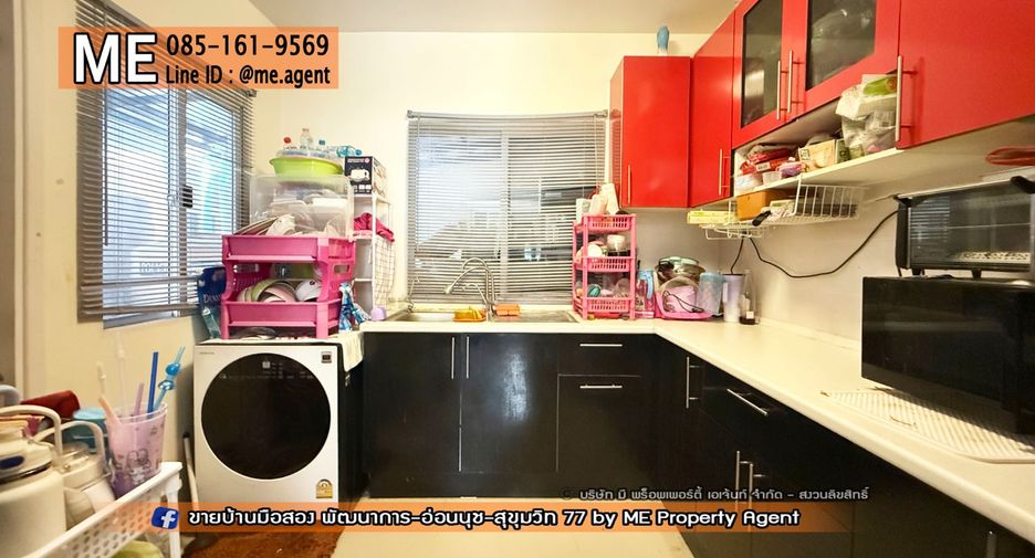 For sale 3 bedrooms house in Suan Luang, Bangkok