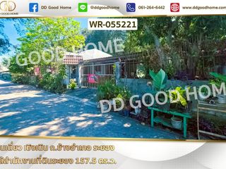 For sale 5 bedrooms house in Mueang Rayong, Rayong