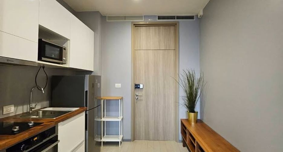 Condo en alquiler de 1 habitaciones en Pathum Wan, Bangkok