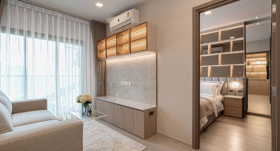 For rent 1 bed condo in Chatuchak, Bangkok