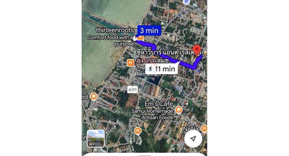 ขาย ที่ดิน ใน เกาะสมุย, สุราษฎร์ธานี