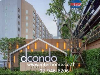 Wohnung zum Kauf mit 1 Zimmer in Bangkok Noi, Bangkok