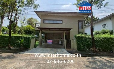 Casa en venta de 3 habitaciones en Bang Khen, Bangkok