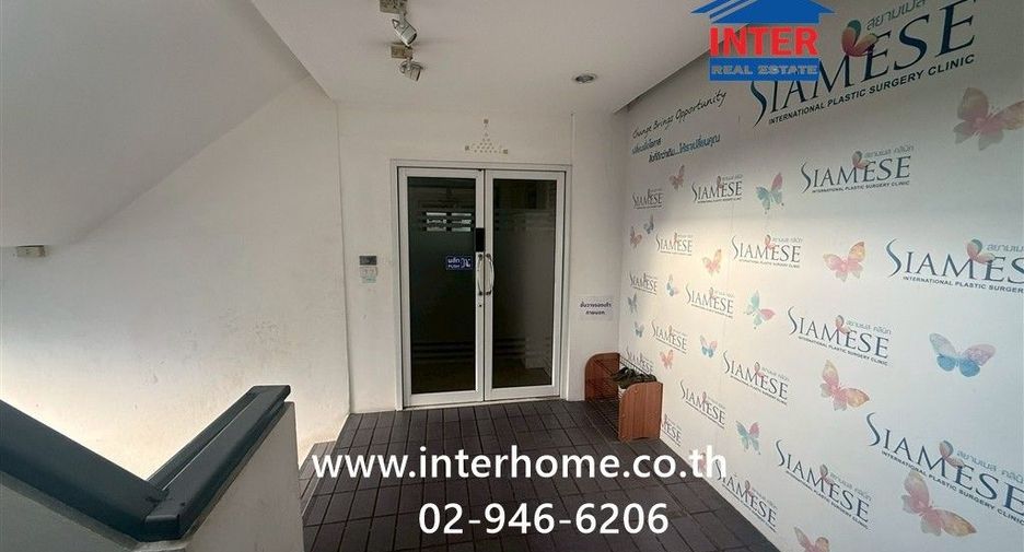For rent office in Pak Kret, Nonthaburi
