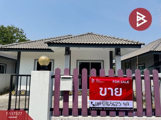 ขาย 2 ห้องนอน บ้านเดี่ยว ใน เมืองฉะเชิงเทรา, ฉะเชิงเทรา